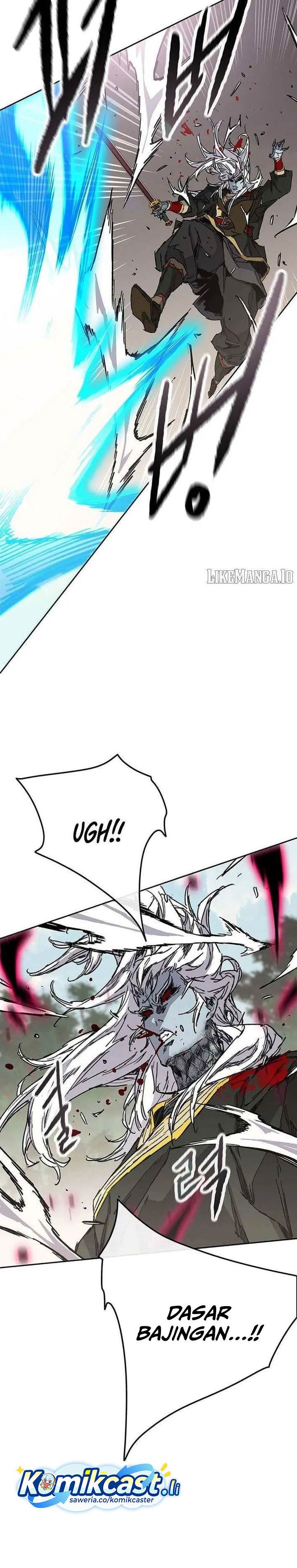 The Undefeatable Swordsman Chap 264 - Next Chap 265