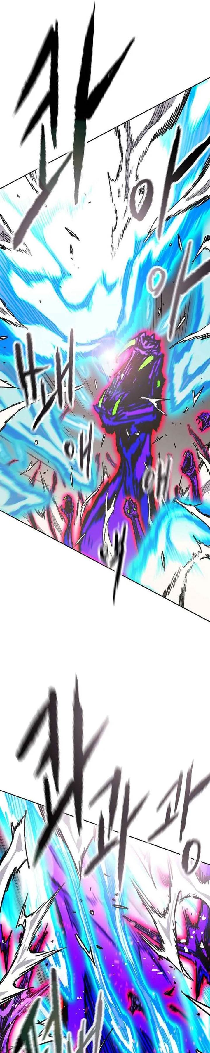 The Undefeatable Swordsman Chap 265 - Next Chap 266