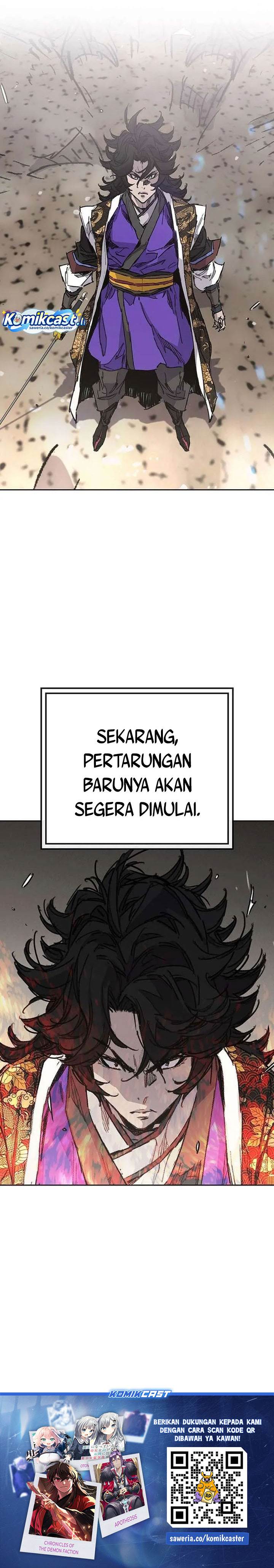 The Undefeatable Swordsman Chap 265 - Next Chap 266