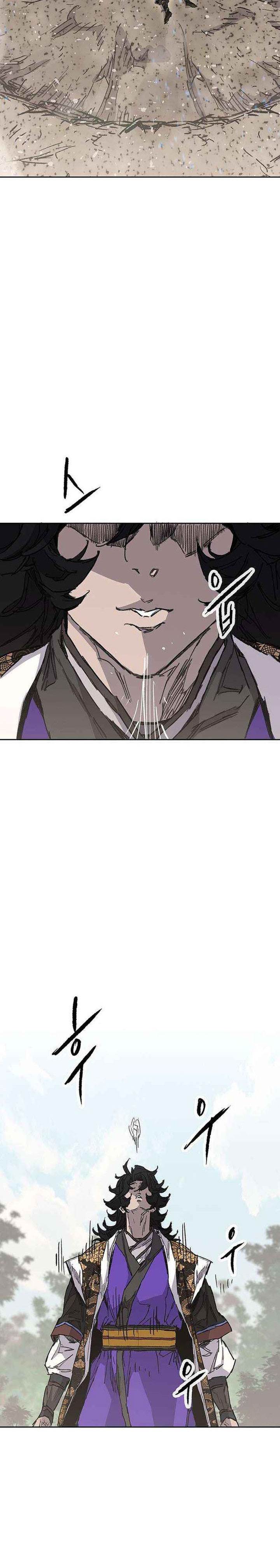 The Undefeatable Swordsman Chap 266 - Next Chap 267