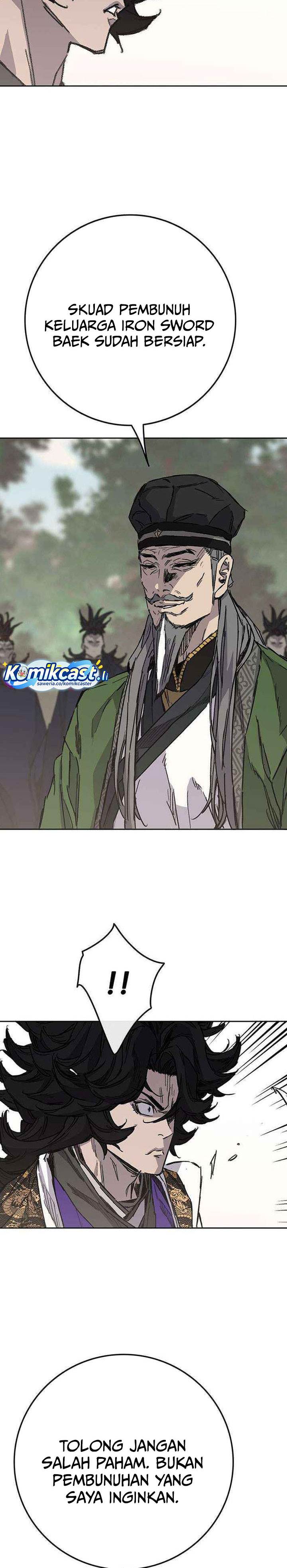 The Undefeatable Swordsman Chap 266 - Next Chap 267