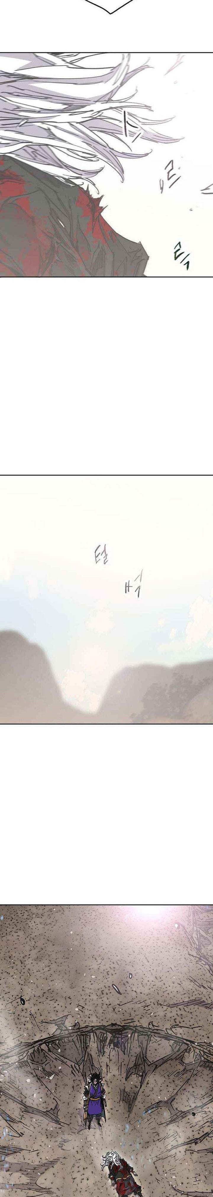 The Undefeatable Swordsman Chap 266 - Next Chap 267