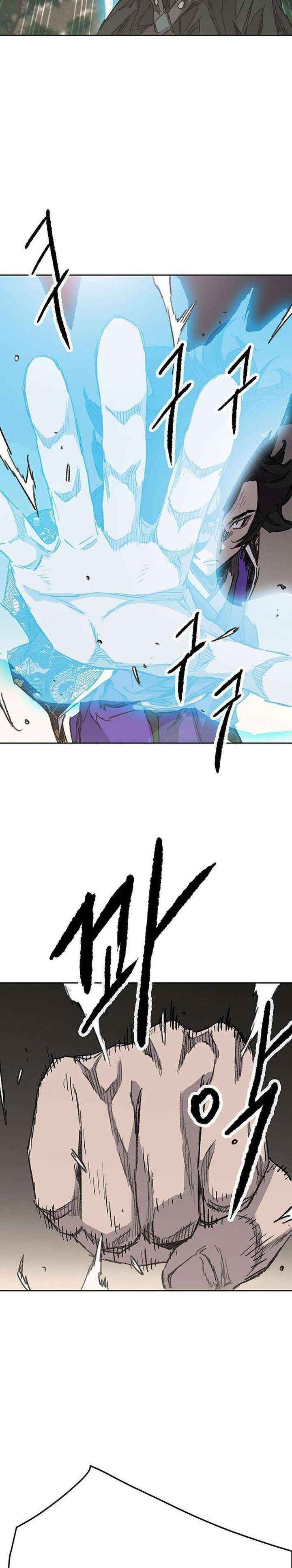 The Undefeatable Swordsman Chap 268 - Next Chap 269