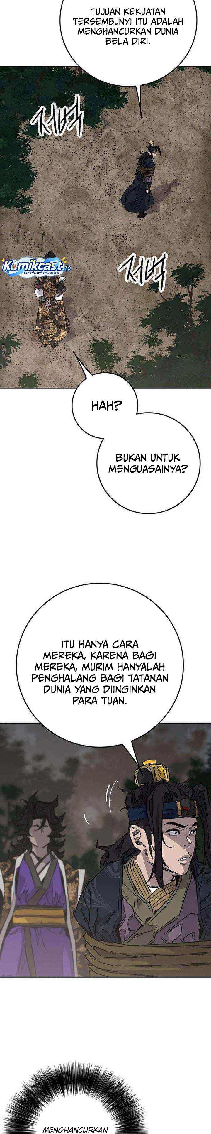 The Undefeatable Swordsman Chap 269 - Next Chap 270