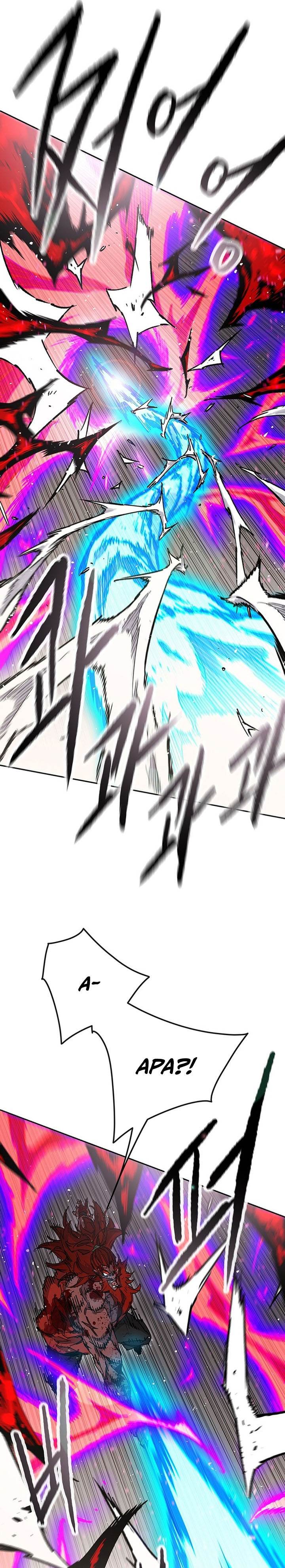 The Undefeatable Swordsman Chap 260 - Next Chap 261