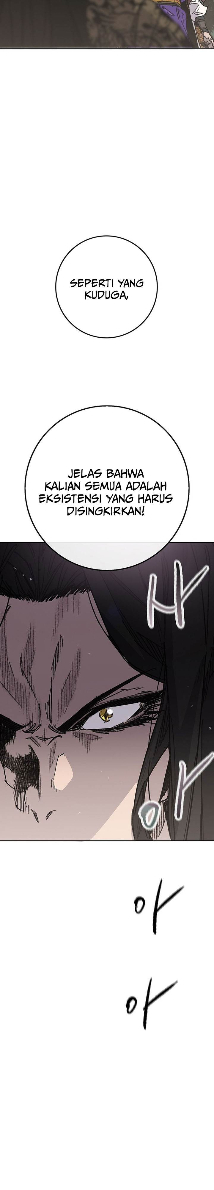 The Undefeatable Swordsman Chap 260 - Next Chap 261