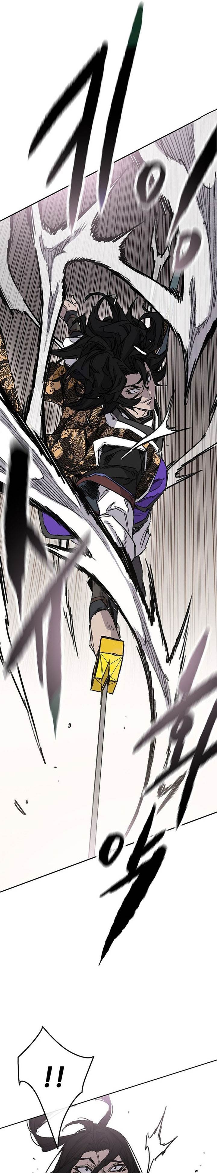 The Undefeatable Swordsman Chap 261 - Next Chap 262