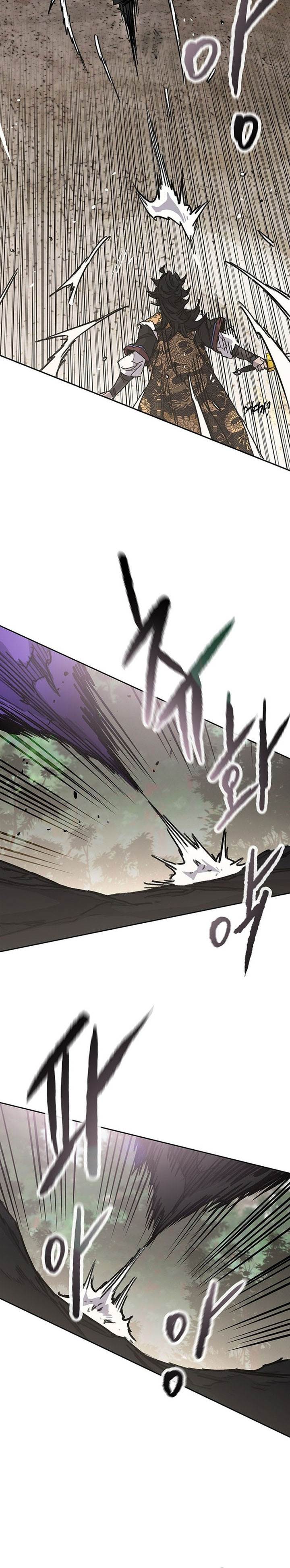 The Undefeatable Swordsman Chap 261 - Next Chap 262