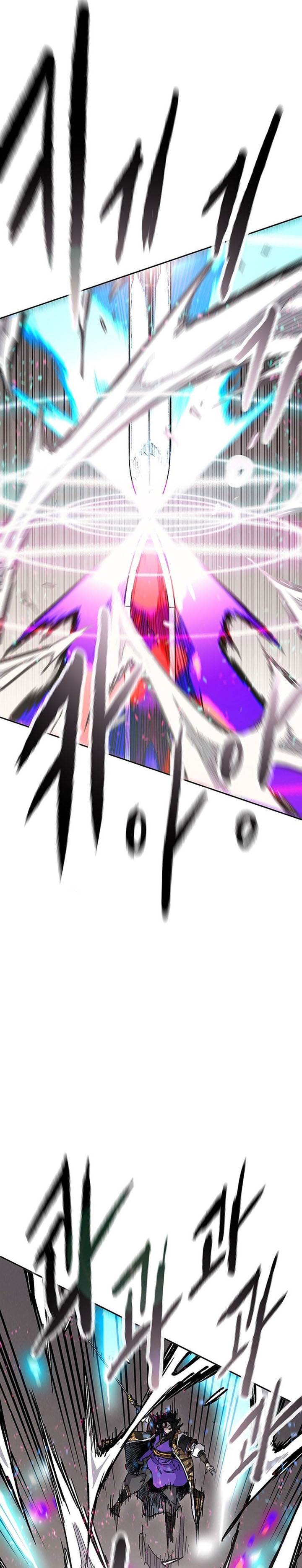 The Undefeatable Swordsman Chap 261 - Next Chap 262