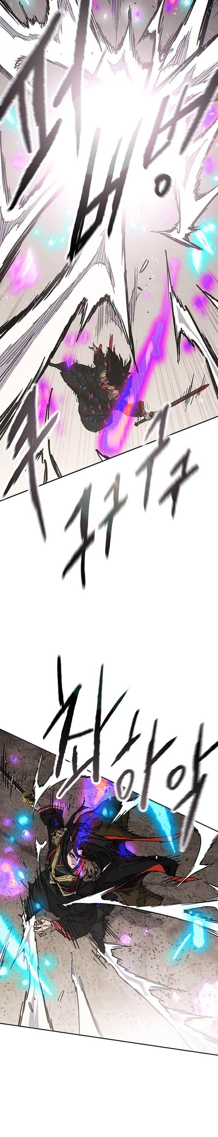 The Undefeatable Swordsman Chap 261 - Next Chap 262