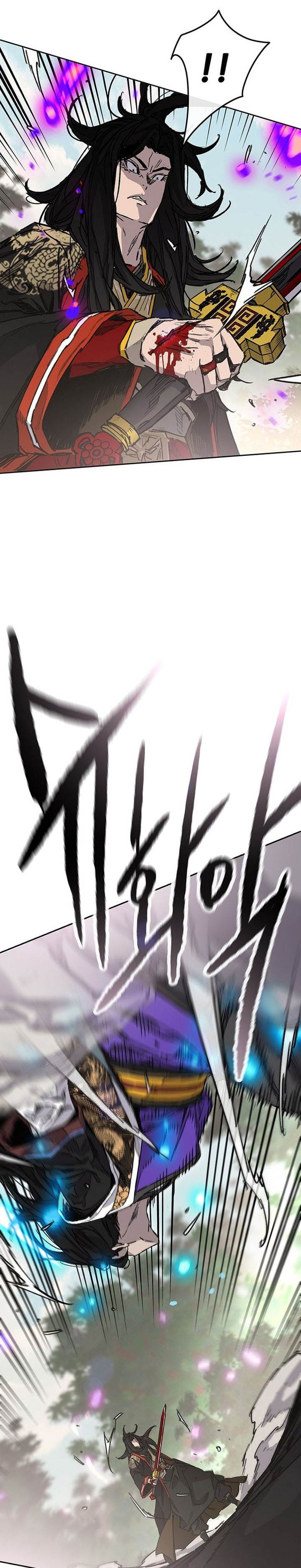 The Undefeatable Swordsman Chap 261 - Next Chap 262