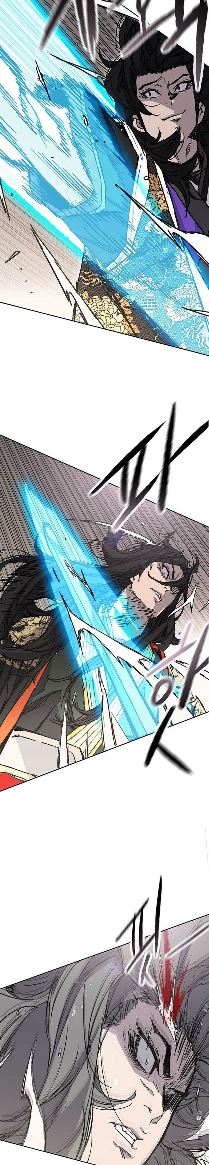 The Undefeatable Swordsman Chap 261 - Next Chap 262