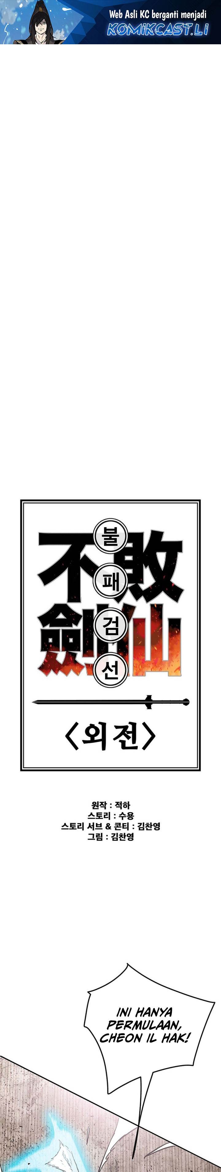 The Undefeatable Swordsman Chap 262 - Next Chap 263