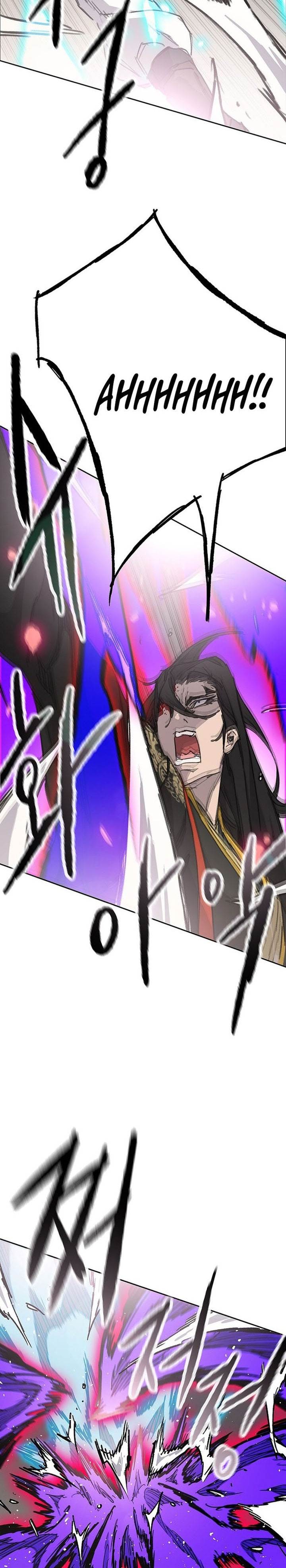 The Undefeatable Swordsman Chap 262 - Next Chap 263