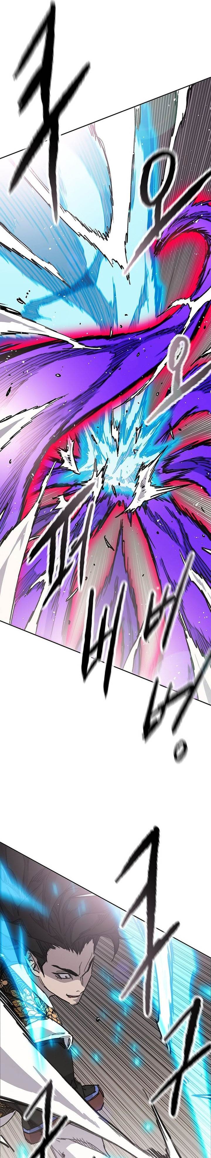 The Undefeatable Swordsman Chap 262 - Next Chap 263