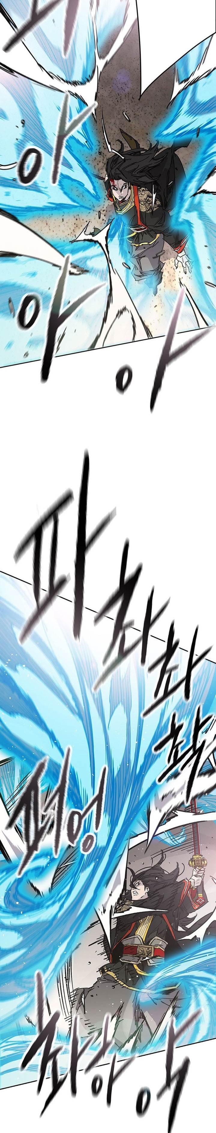 The Undefeatable Swordsman Chap 262 - Next Chap 263