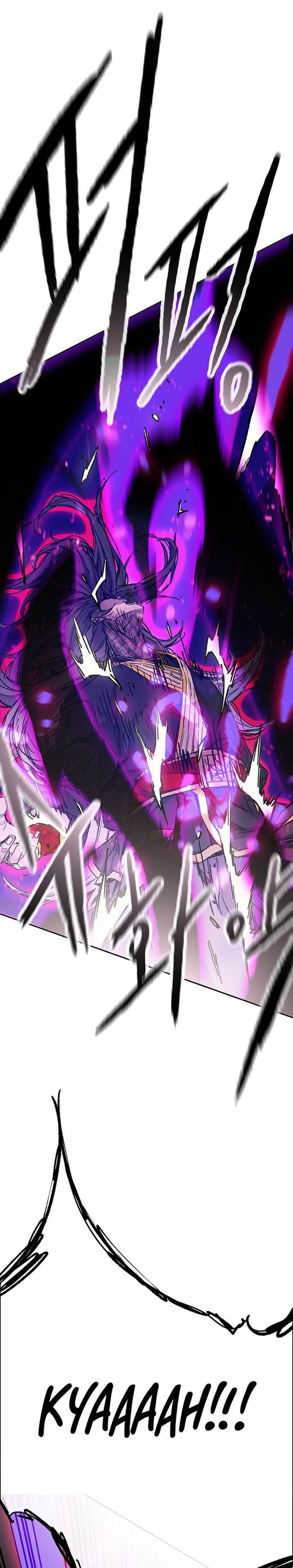 The Undefeatable Swordsman Chap 263 - Next Chap 264