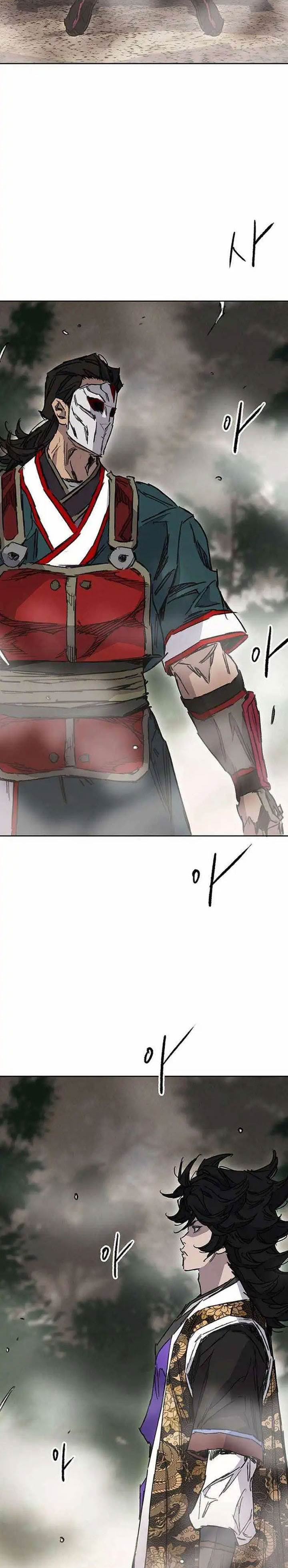 The Undefeatable Swordsman Chap 277 - Next Chap 278