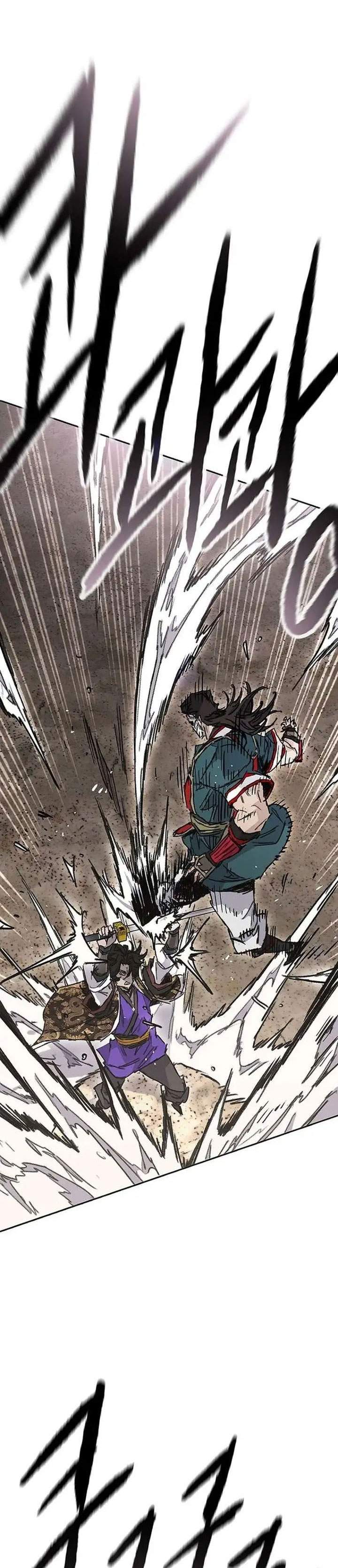 The Undefeatable Swordsman Chap 278 - Next Chap 279