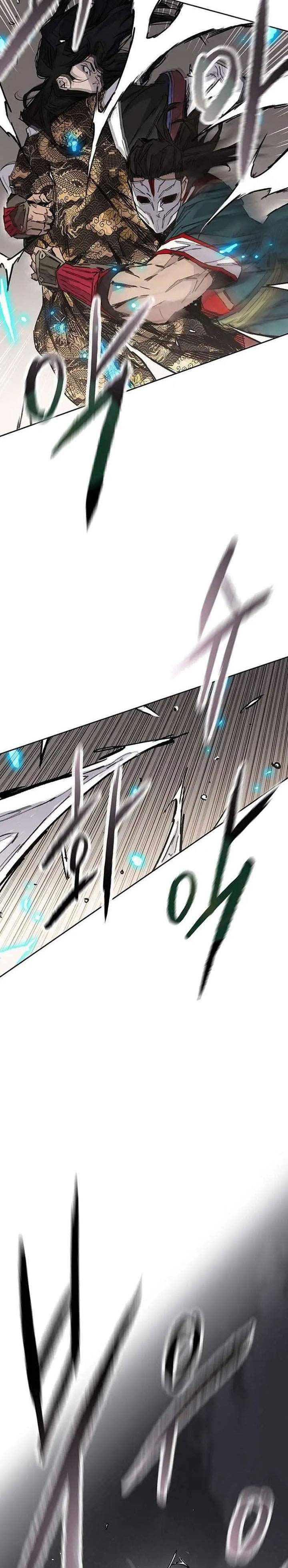 The Undefeatable Swordsman Chap 278 - Next Chap 279