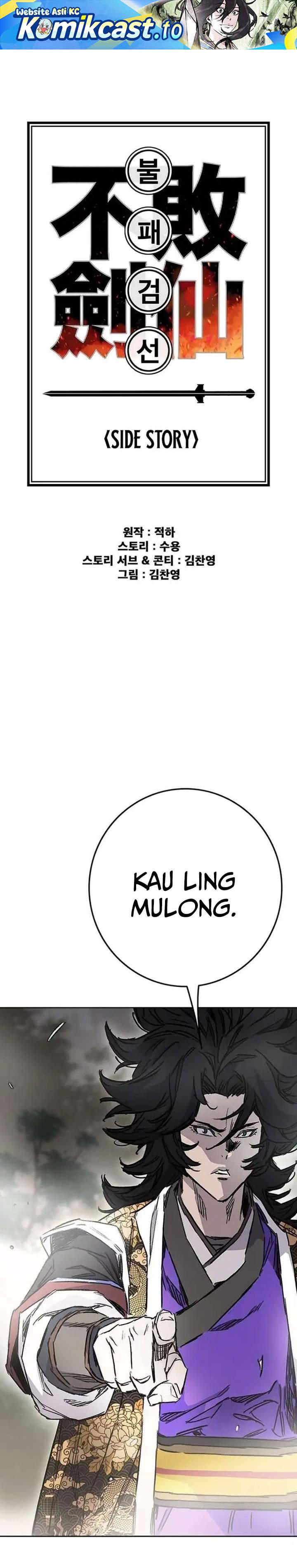 The Undefeatable Swordsman Chap 278 - Next Chap 279