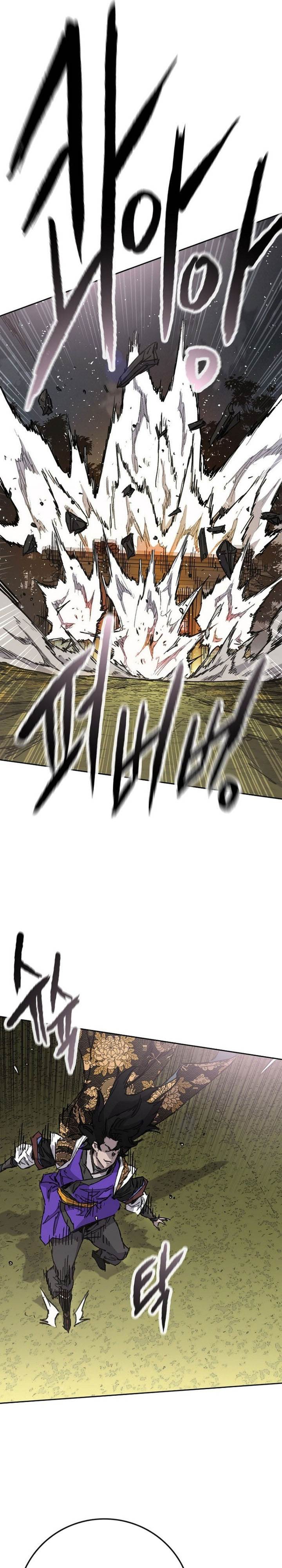 The Undefeatable Swordsman Chap 270 - Next Chap 271