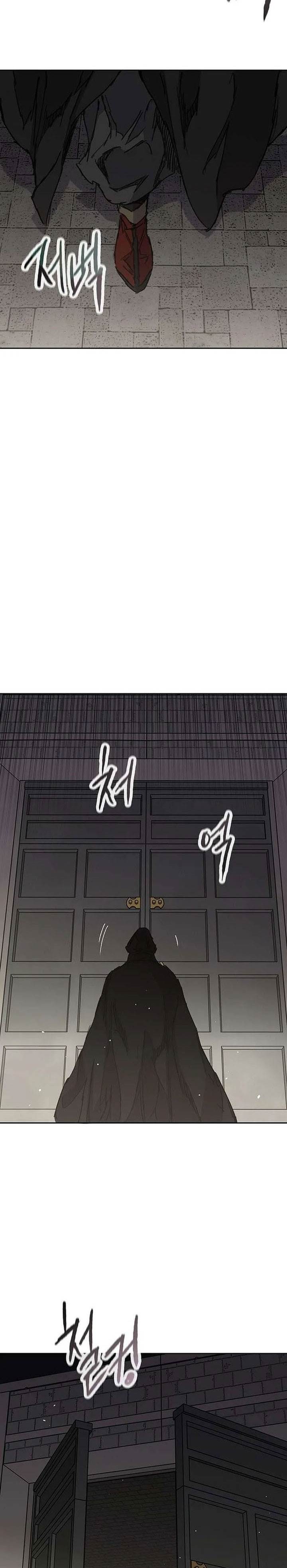 The Undefeatable Swordsman Chap 271 - Next Chap 272