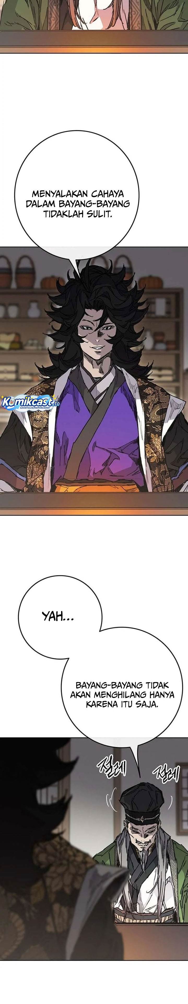 The Undefeatable Swordsman Chap 271 - Next Chap 272