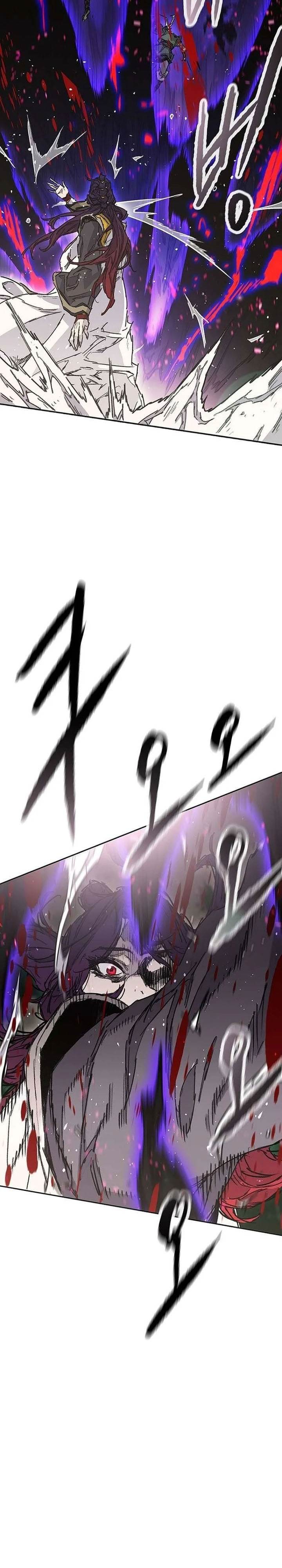 The Undefeatable Swordsman Chap 272 - Next Chap 273