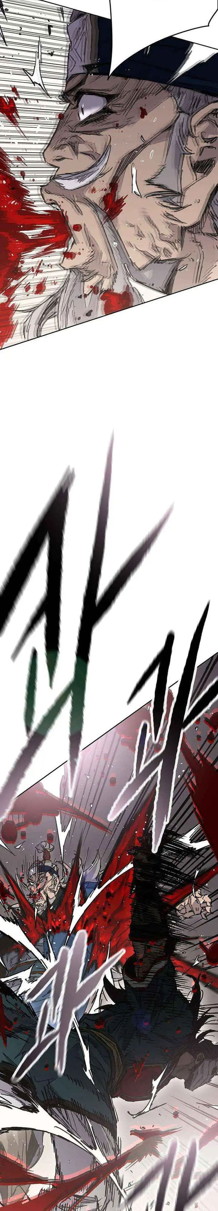 The Undefeatable Swordsman Chap 273 - Next Chap 274