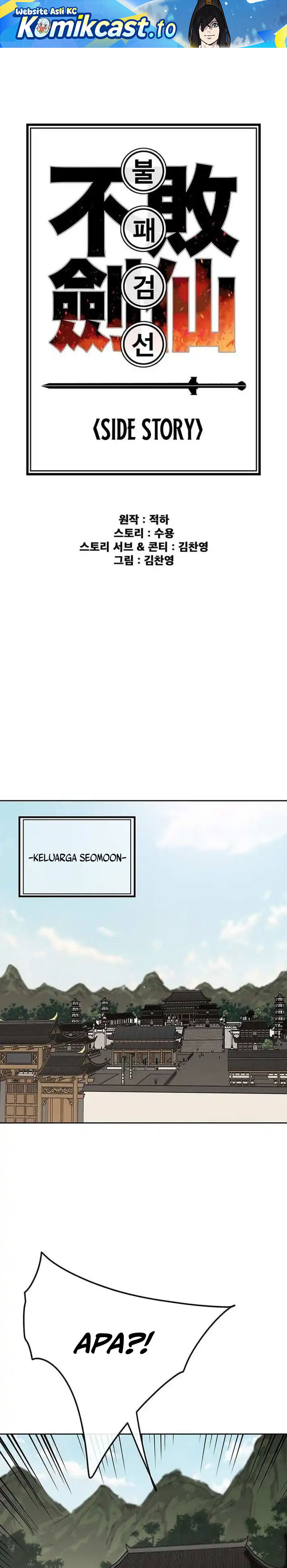 The Undefeatable Swordsman Chap 273 - Next Chap 274