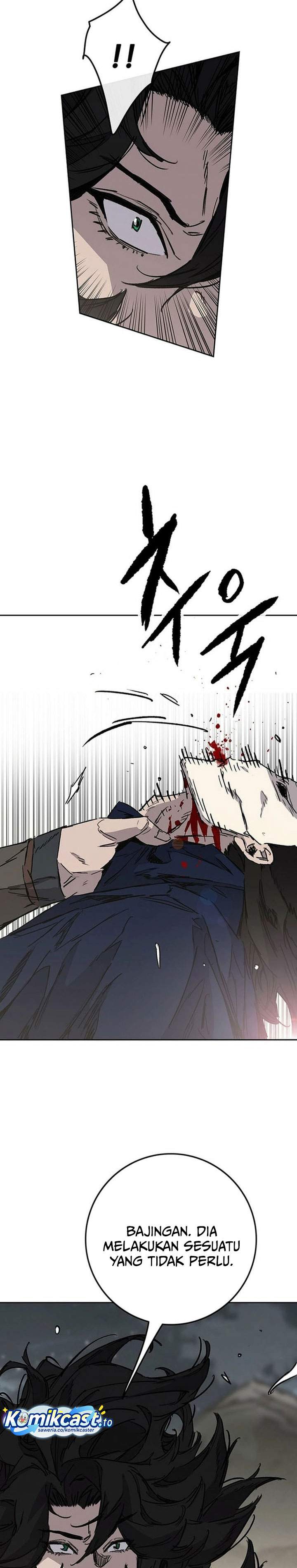 The Undefeatable Swordsman Chap 284 - Next Chap 285