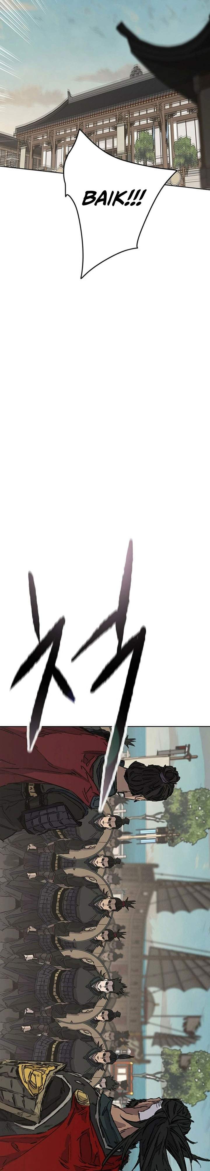 The Undefeatable Swordsman Chap 285 - Next Chap 286