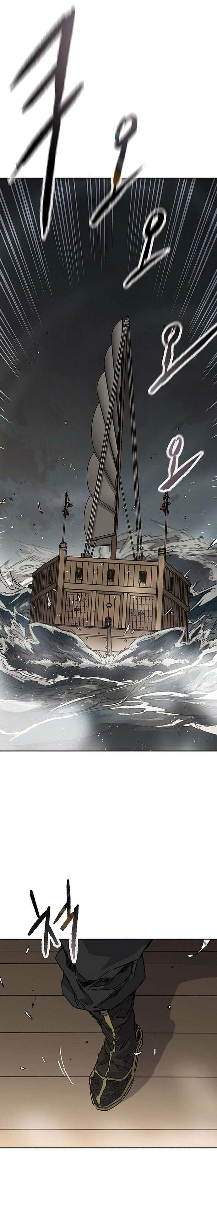 The Undefeatable Swordsman Chap 285 - Next Chap 286