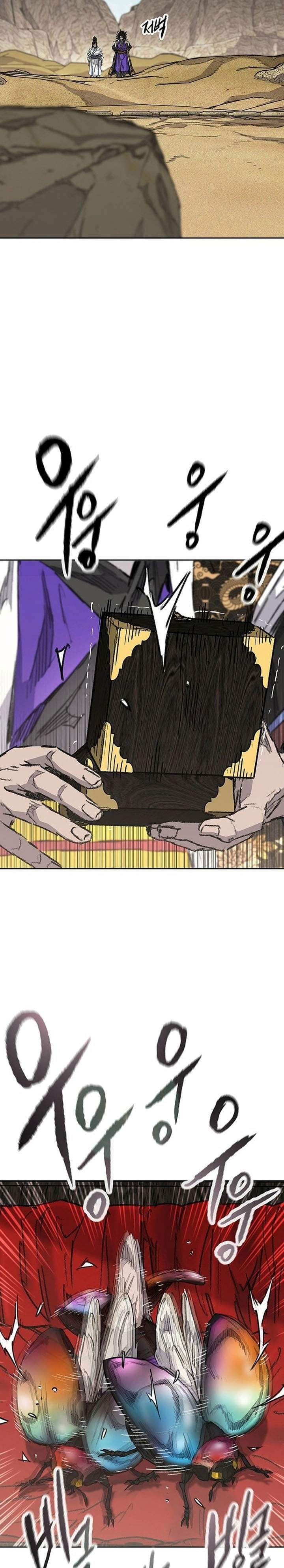 The Undefeatable Swordsman Chap 289 - Next Chap 290