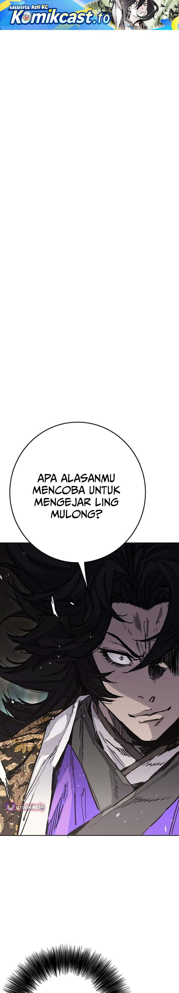 The Undefeatable Swordsman Chap 282 - Next Chap 283