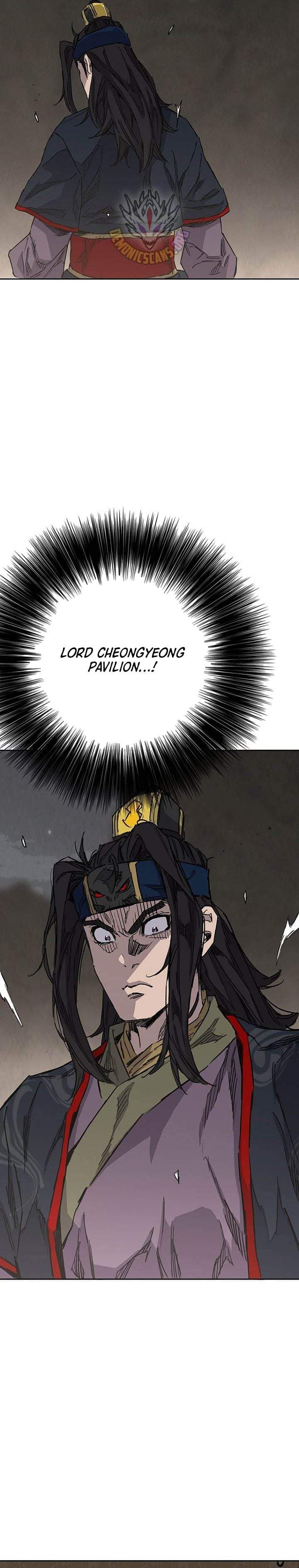 The Undefeatable Swordsman Chap 297 - Next Chap 298