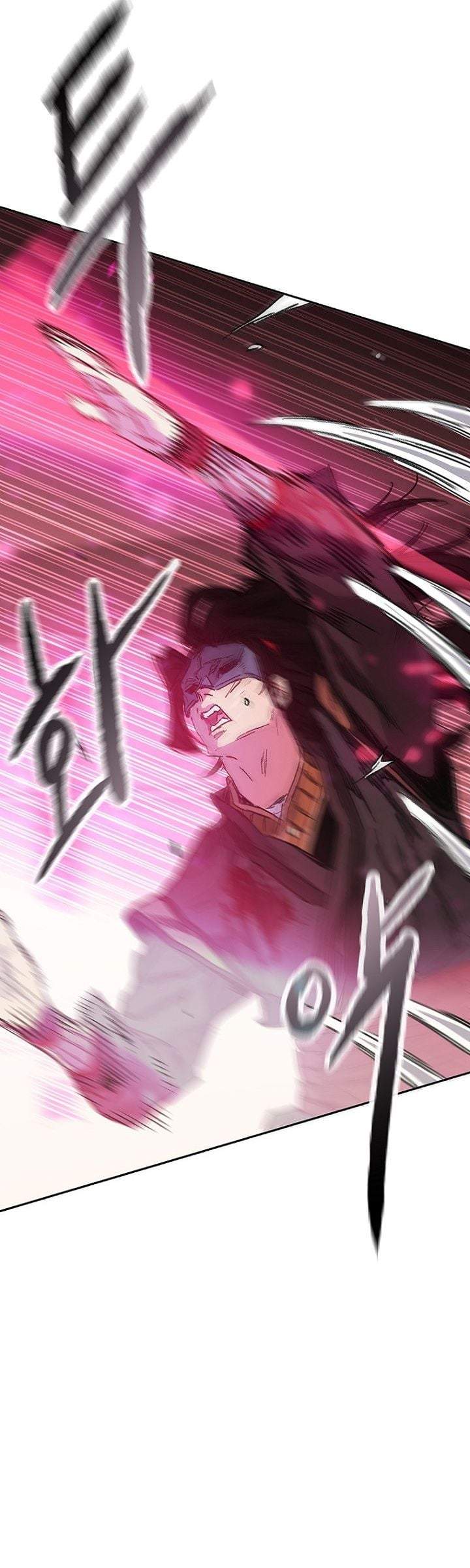 The Undefeatable Swordsman Chap 295 - Next Chap 296