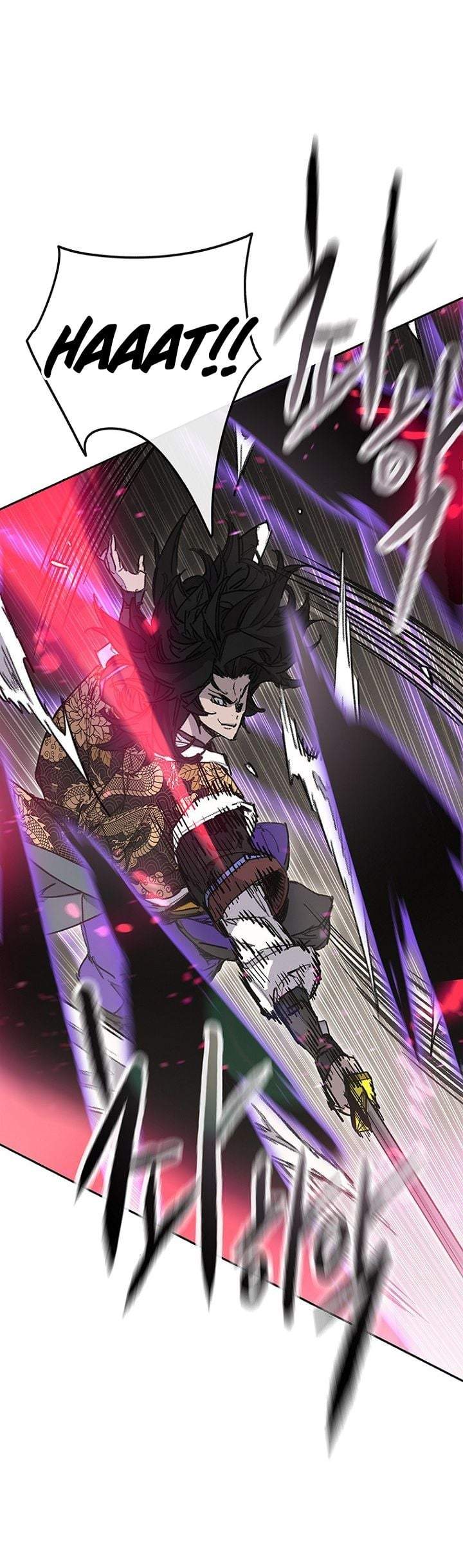 The Undefeatable Swordsman Chap 296 - Next Chap 297