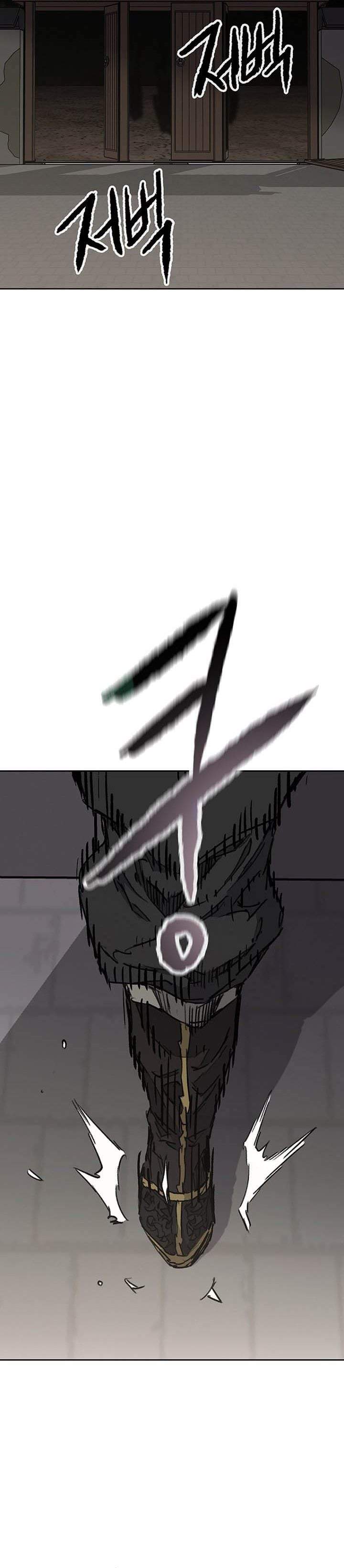 The Undefeatable Swordsman Chap 298 - Next Chap 299