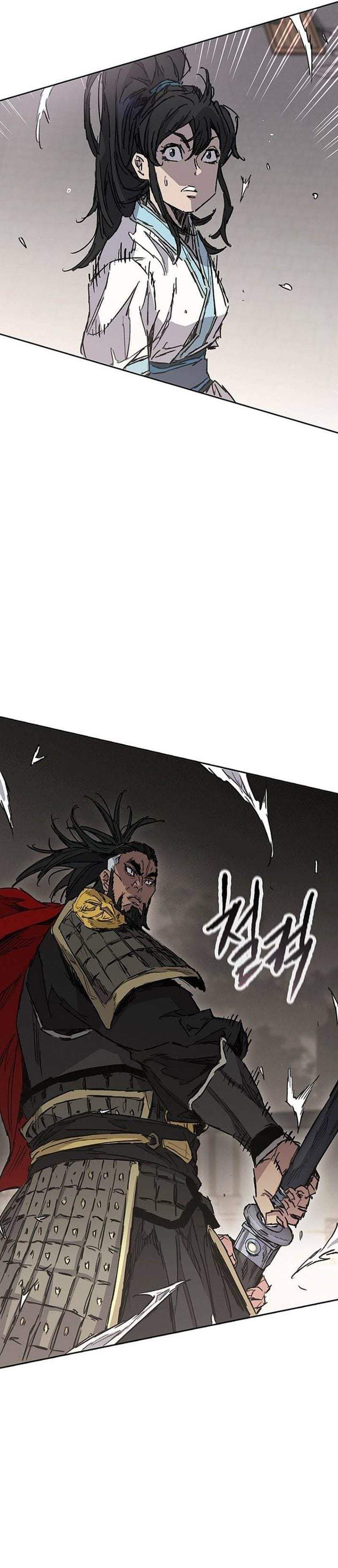 The Undefeatable Swordsman Chap 299 - Next Chap 300