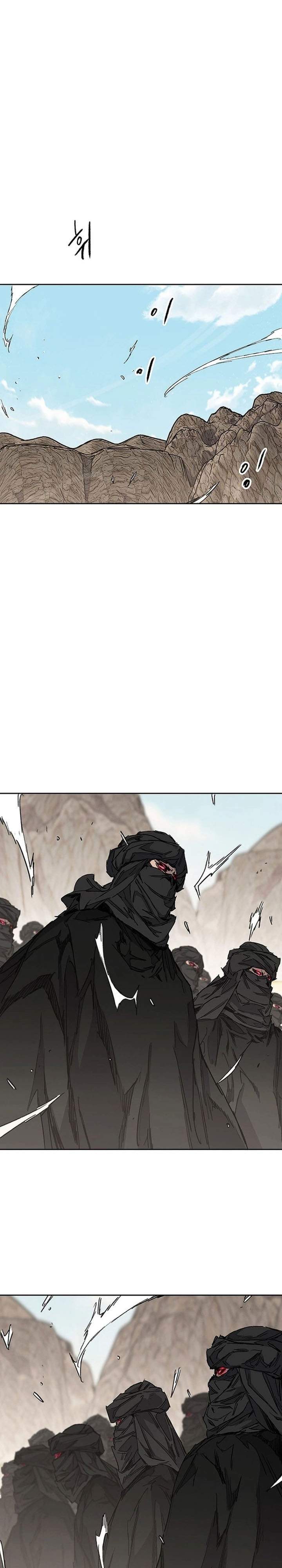 The Undefeatable Swordsman Chap 290 - Next Chap 291