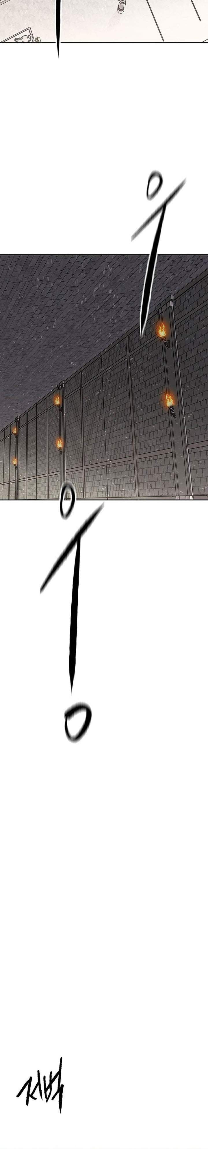 The Undefeatable Swordsman Chap 293 - Next Chap 294