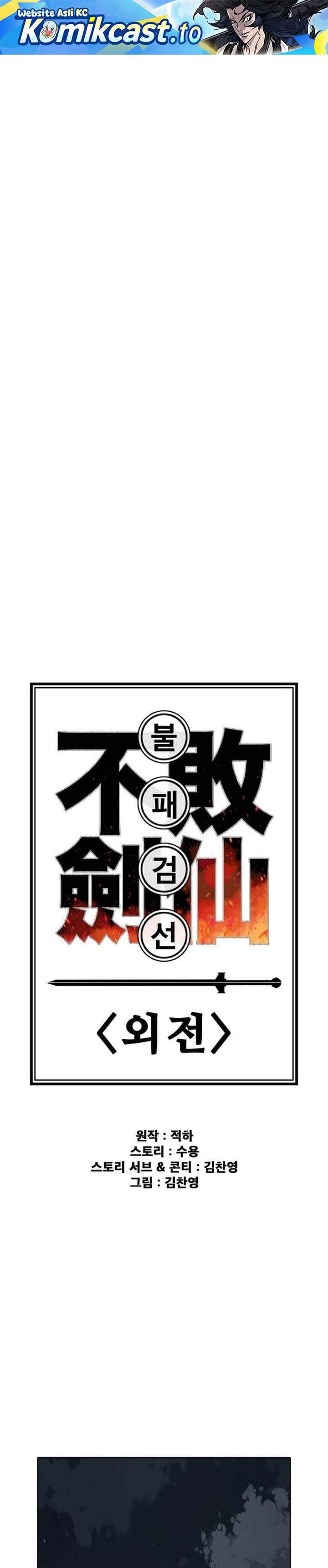 The Undefeatable Swordsman Chap 303 - Next Chap 304