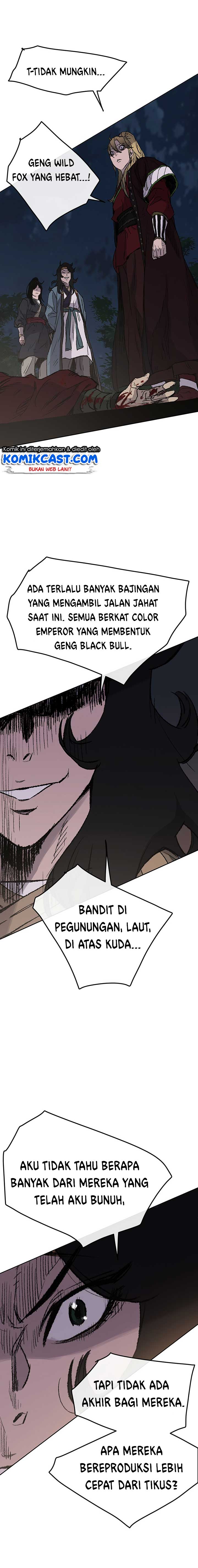 The Undefeatable Swordsman Chap 39 - Next Chap 40