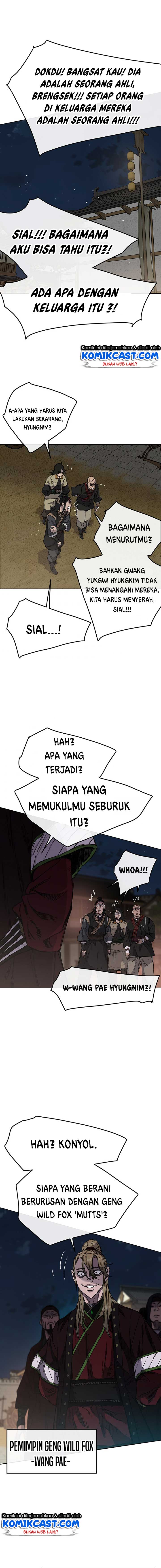 The Undefeatable Swordsman Chap 39 - Next Chap 40