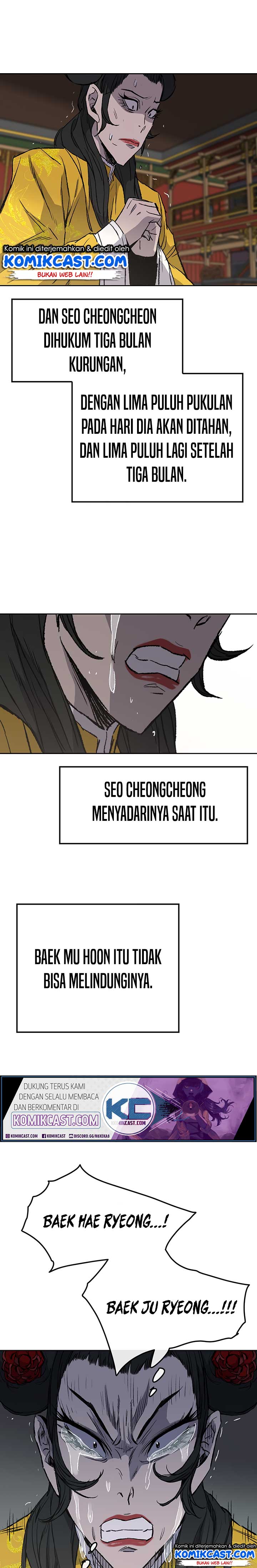 The Undefeatable Swordsman Chap 43 - Next Chap 44