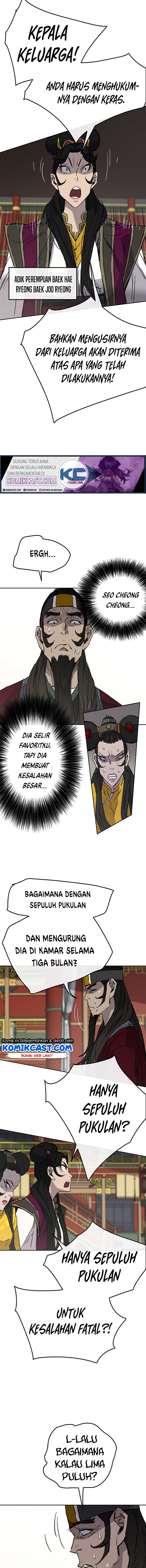 The Undefeatable Swordsman Chap 43 - Next Chap 44