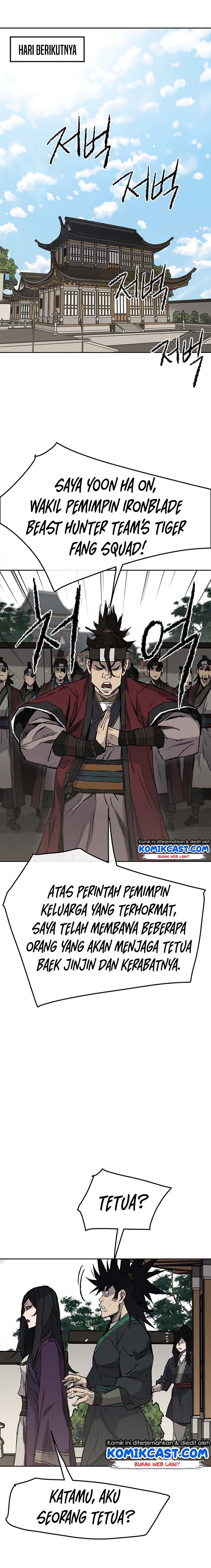 The Undefeatable Swordsman Chap 44 - Next Chap 45