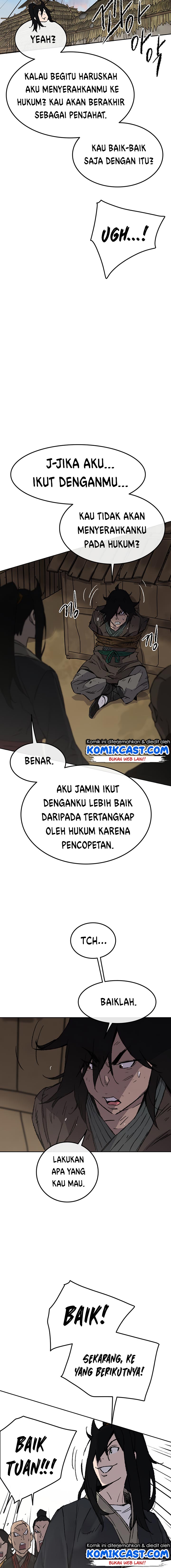 The Undefeatable Swordsman Chap 45 - Next Chap 46